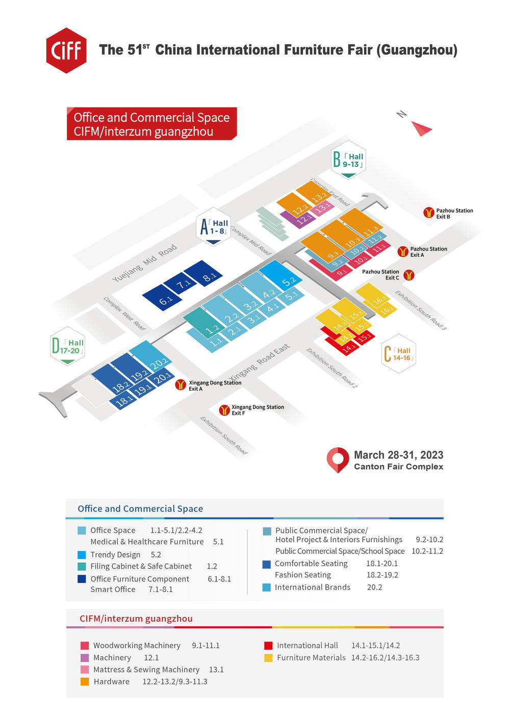 the floor plan of the 43rd edition of CIFF in Guangzhou·Pazhou